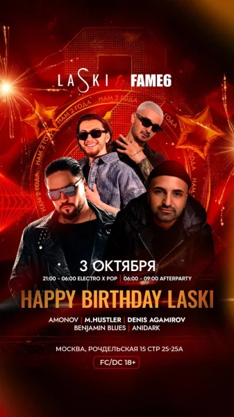 Happy birthday laski