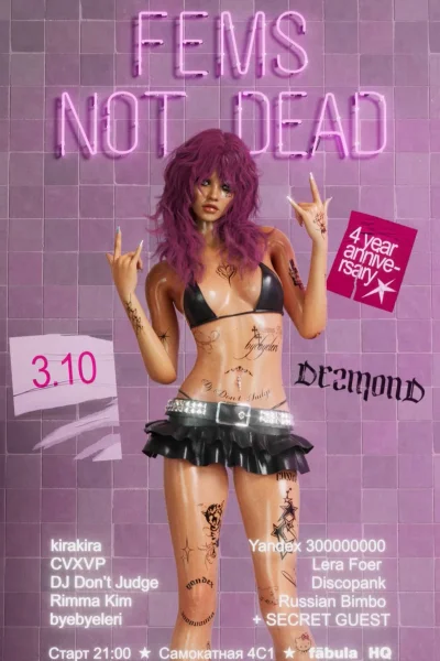  FEMS NOT DEAD