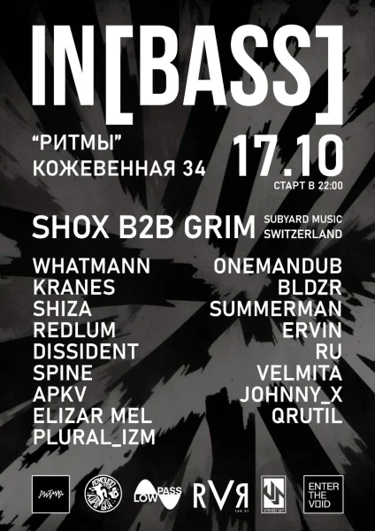  IN[BASS] 
