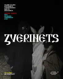 ZVERINETS