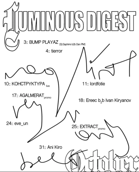 Extract
