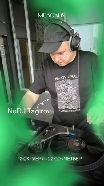 NoDJ Tagirov