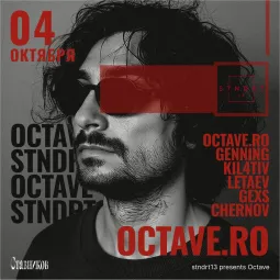 OCTAVE 