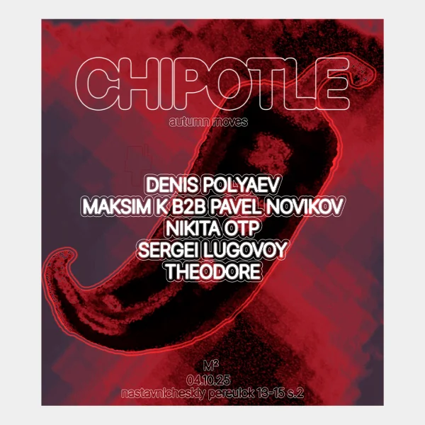 Chipotle 