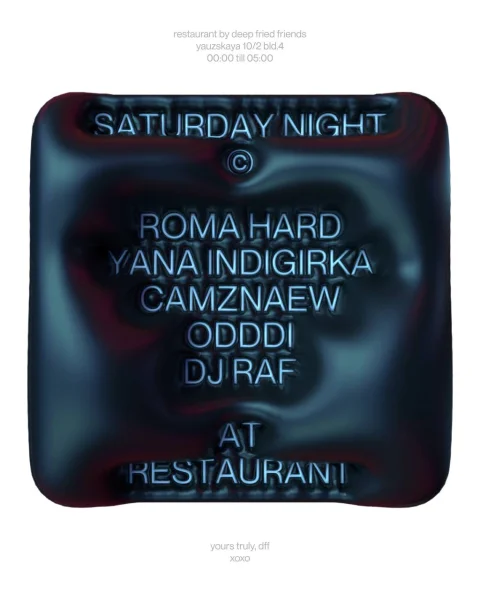 YANA INDIGIRKA B-DAY PARTY