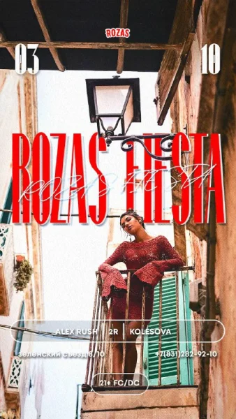 ROZAS FIESTA