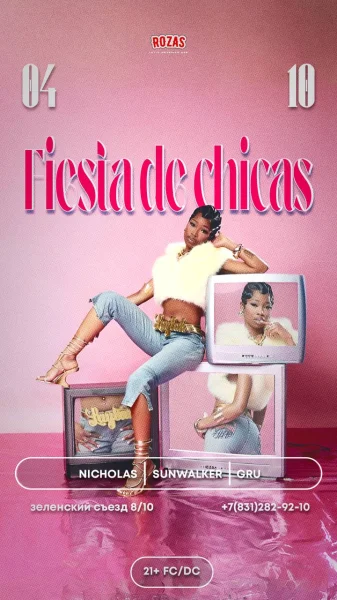 FIESTA DE CHICAS