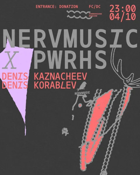 Nervmusic