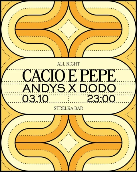 CACIO E PEPE