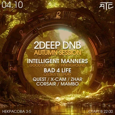 2DEEP DNB