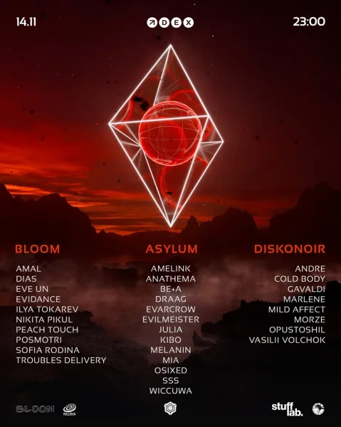 Asylum x Bloom x DiskoNoir