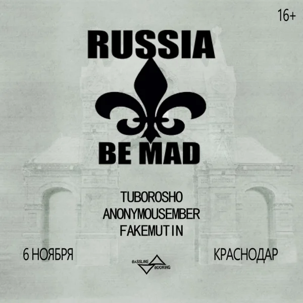 RUSSIA BE MAD