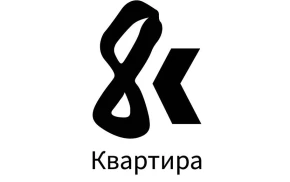 квартира 8
