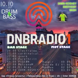 DNBRADIO1 poster