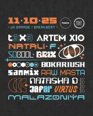 Nice One Beat @ Powerhouse poster