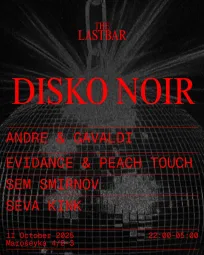 DISKO NOIR  poster