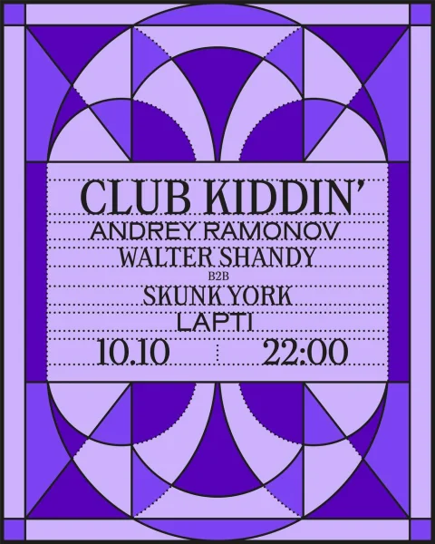 CLUB KIDDIN’