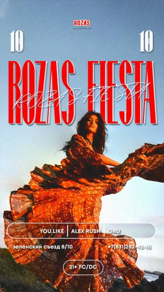 ROZAS FIESTA