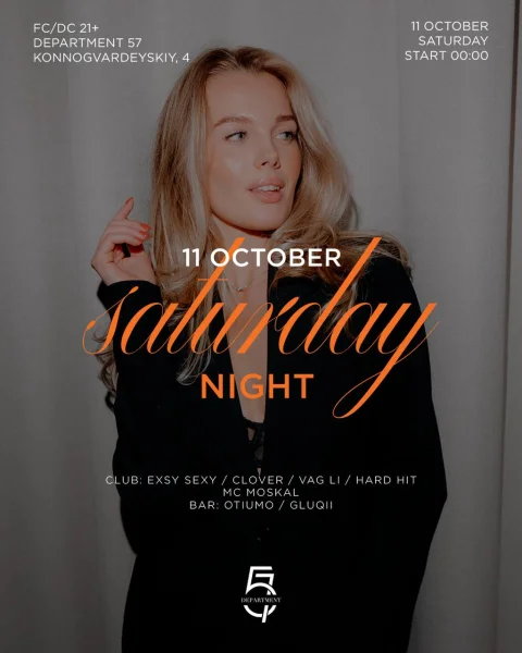 Saturday night
