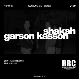 RRC: Shakah и Garcon Kasson poster
