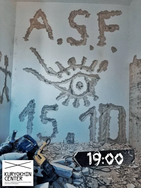 A.S.F.