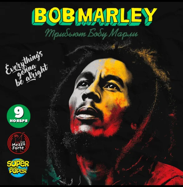 BOB MARLEY