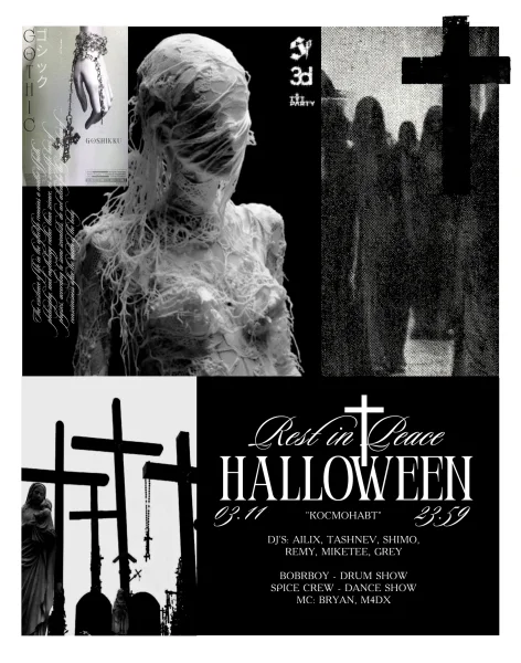 Rest in Peace Halloween