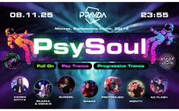 PSYSOUL 