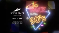 Royal Space poster
