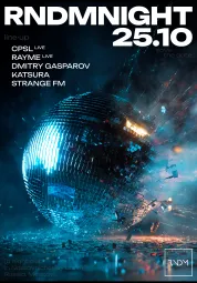 RNDMNIGHT poster