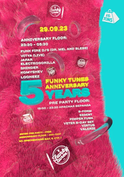 Funky Tunes - 5 years