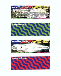 Булыжник poster