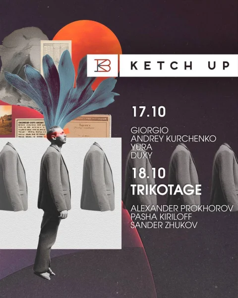 GIORGIO & ANDREY KURCHENKO & YURA & DUXY