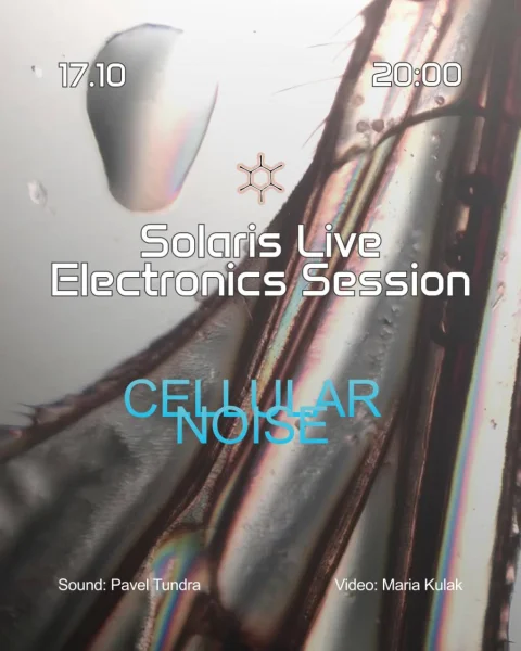 Electronics Session