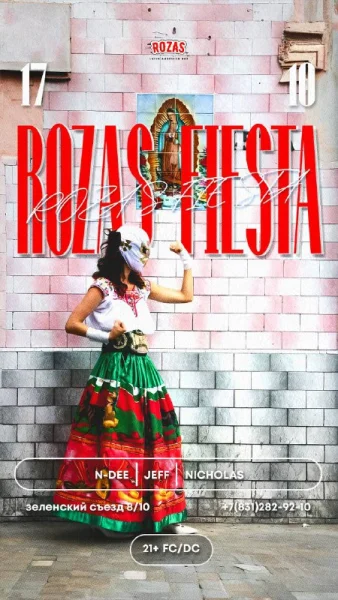 ROZAS FIESTA