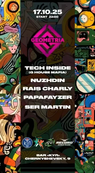 GEOMETRIA 