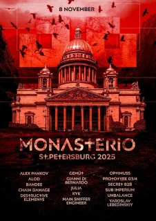 MONASTERIO 2025 poster