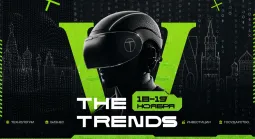 The Trends