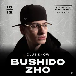 BUSHIDO ZHO