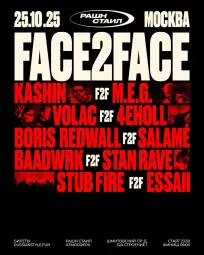 FACE2FACE poster