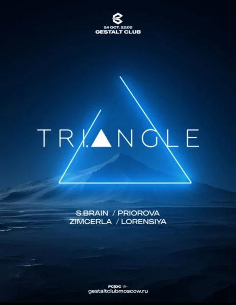 TRI.ANGLE 