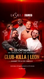 CLUB-KILLA & LEON poster