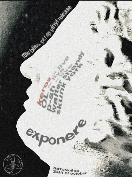 EXPONERE