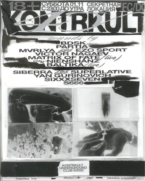 KONTRKULT 4 YEAR