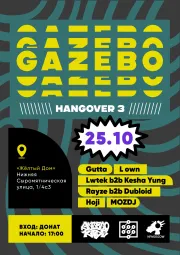 Gazebo Hangover 3 poster