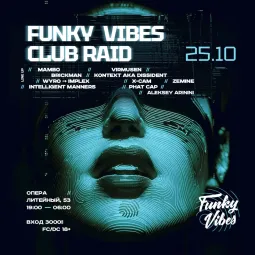 Funky Vibes Club Raid