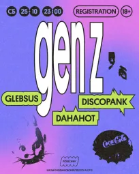 GEN Z CLUB poster