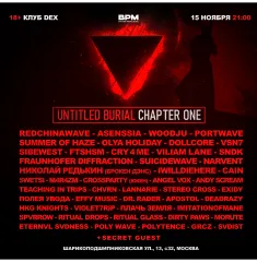 Untitled Burial Chapter One poster