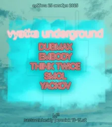 Vyatka underground