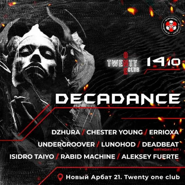 DECADANCE